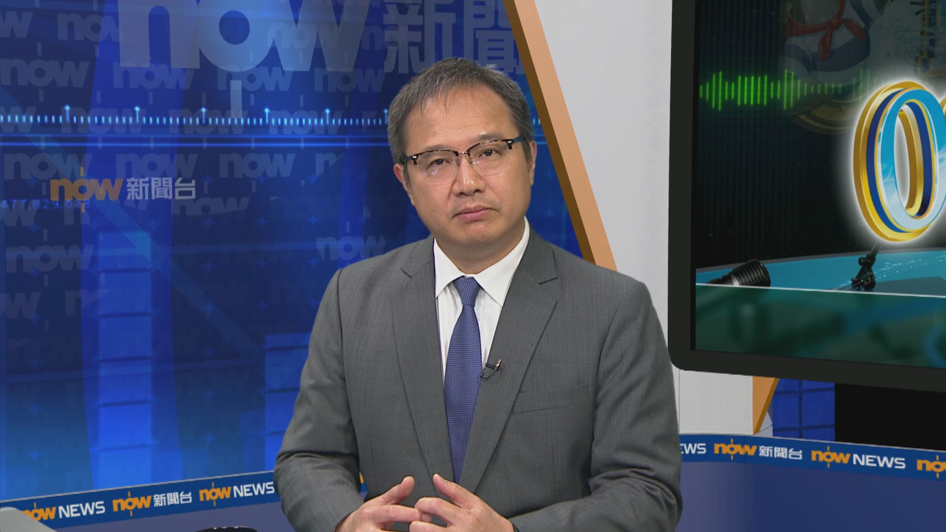 黃智祖相信海洋公園獲撥款後能自負盈虧