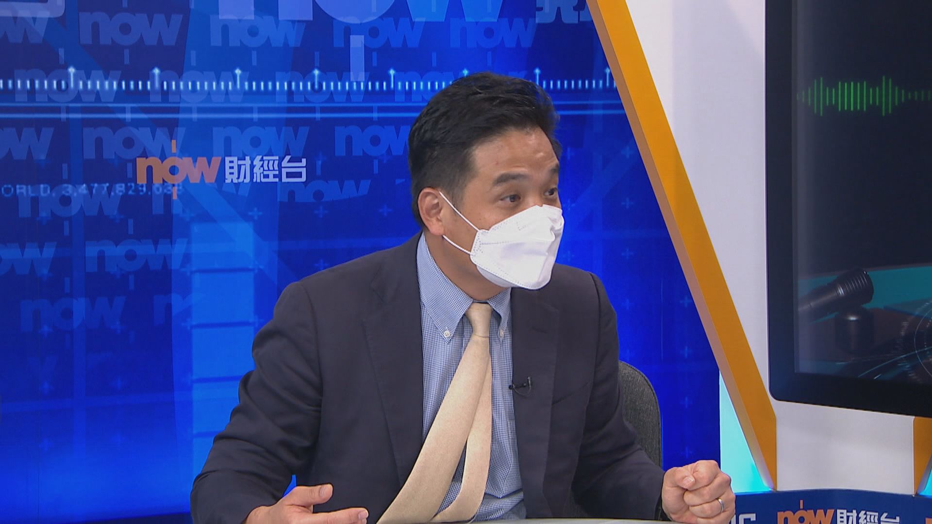 黃元山批評政府內存在官僚主義　拖慢公營房屋建屋進度