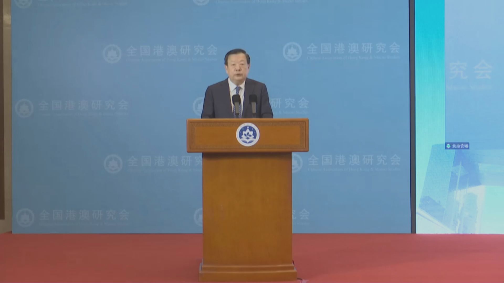 夏寶龍：港區國安法屬雙執行機制及具凌駕性　中央承擔最後兜底責任