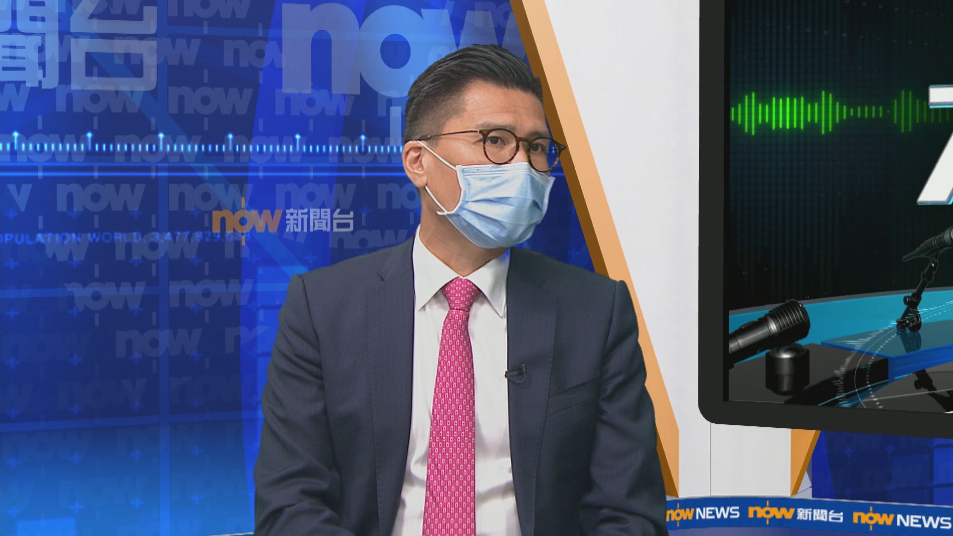 邱達根：紅黃碼只針對需檢疫人士　對其他市民無影響