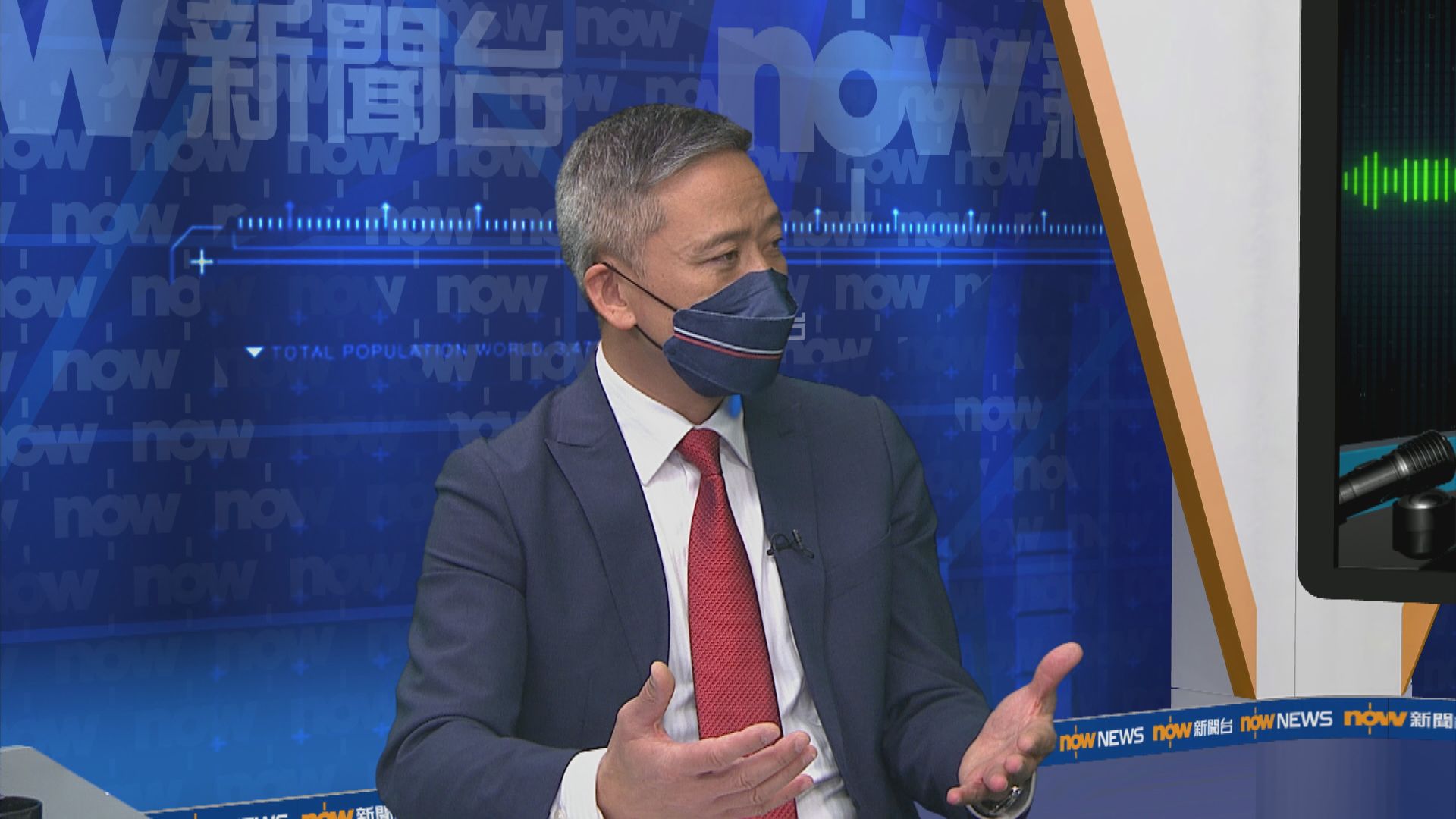 姚柏良倡取消核酸檢測　冀港府與內地商討恢復團隊遊