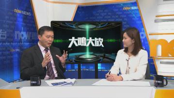 中國文化研究院院長邱逸：香港應加強旅客文化體驗