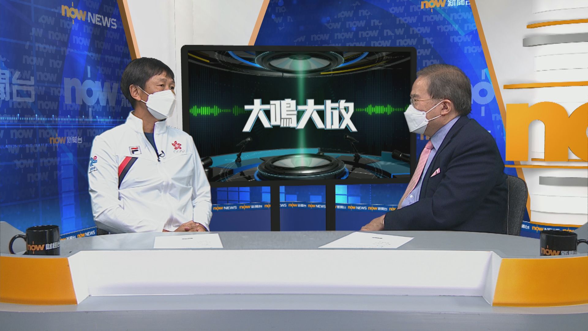 【大鳴大放】體育復常（一）