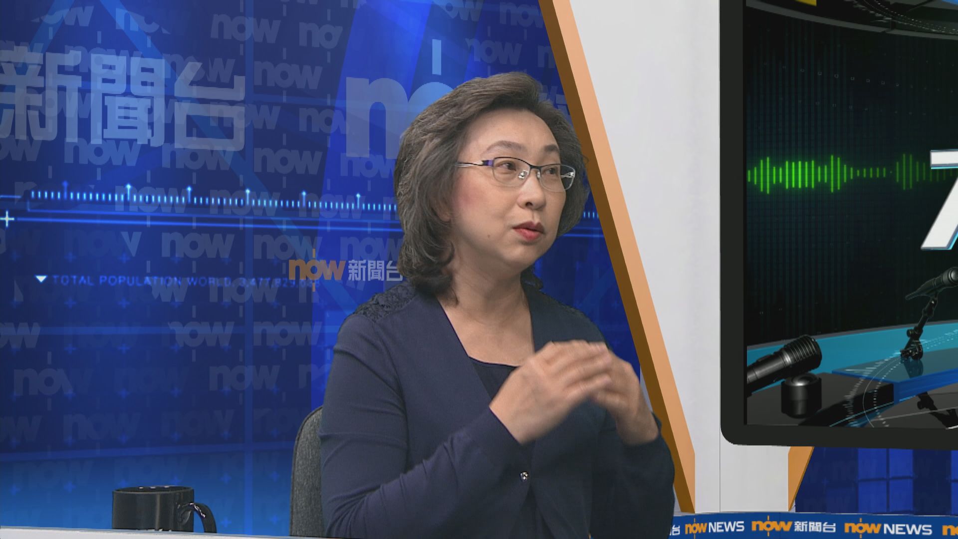 政府放寬投考政務官等門檻 楊何蓓茵：不等於降低取錄要求