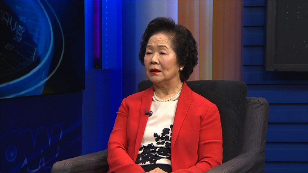 陳方安生：中央愈來愈傾向一國一制