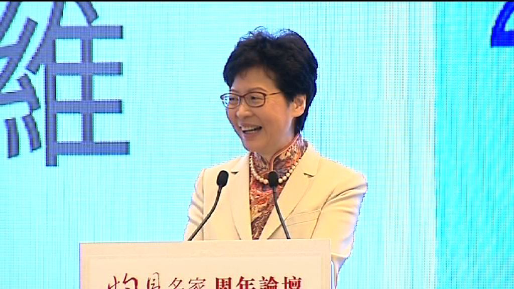 林鄭：今年香港經濟有望增逾3.5%
