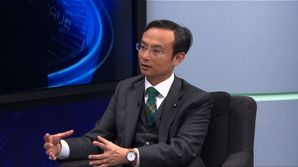 陳沛然冀政府為醫療開支設立基金