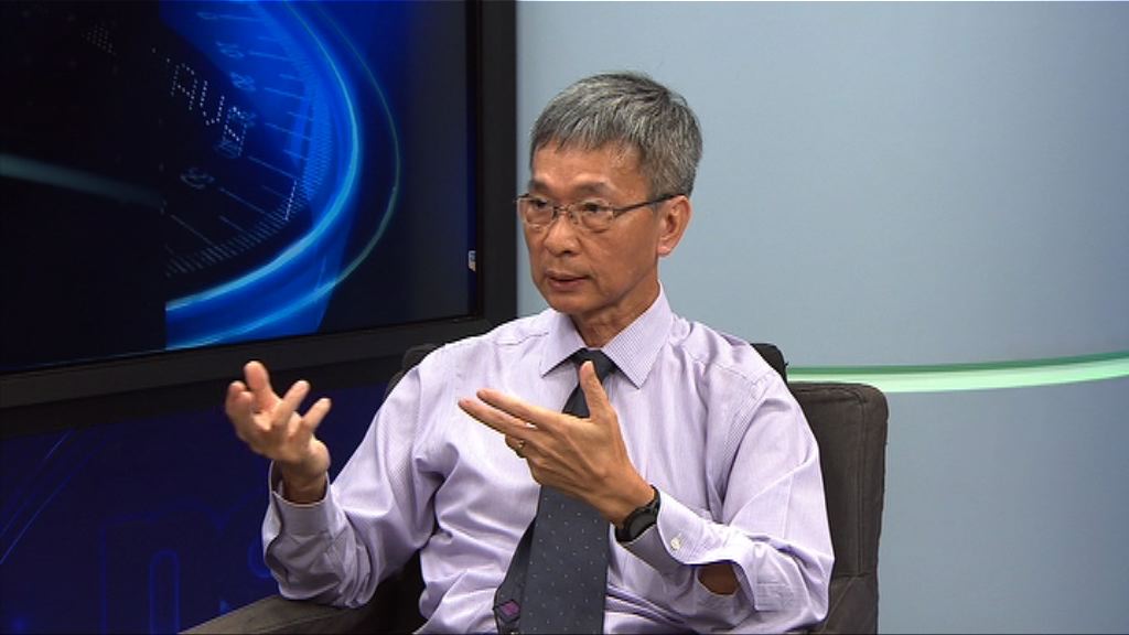 張德康：不可能分割醫療程序