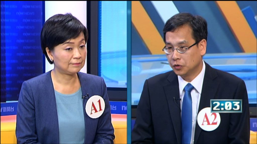 蔡若蓮：學生無必要討論港獨