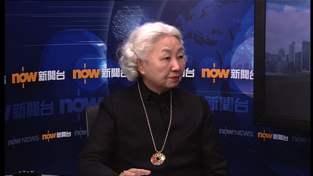 梁愛詩：一地兩檢不違反憲法