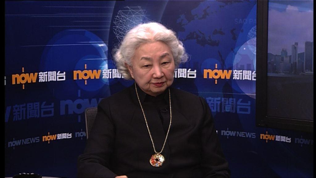 梁愛詩：一地兩檢符合憲法和基本法