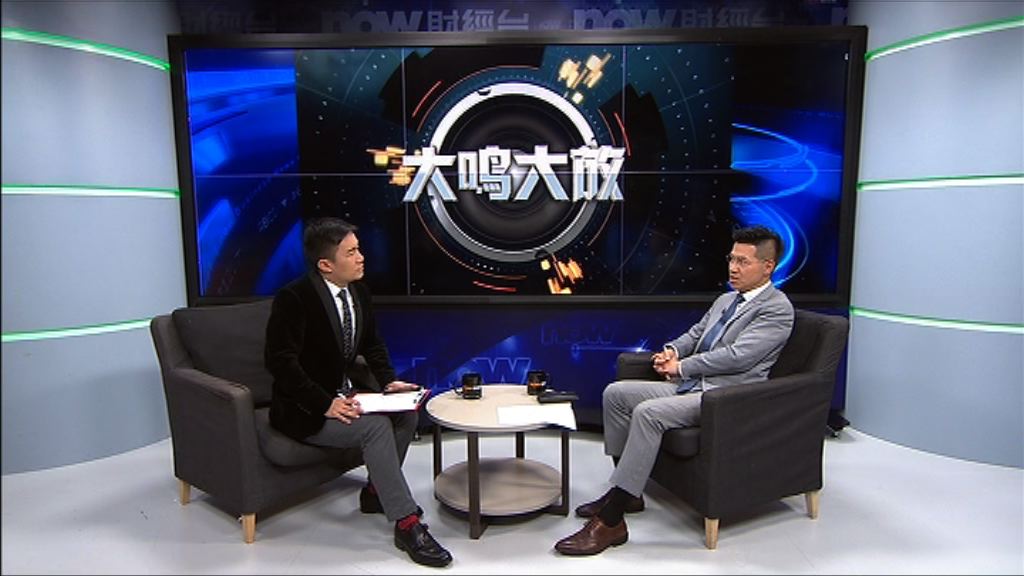 范國威：會依照法律要求宣誓不會增加誓詞