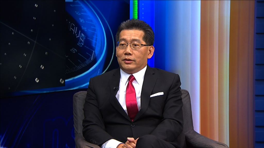 蘇錦樑：十一黃金周內地客或跌