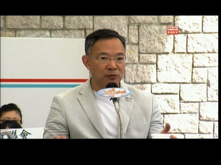 謝偉俊：港大單方面申禁制令匪夷所思