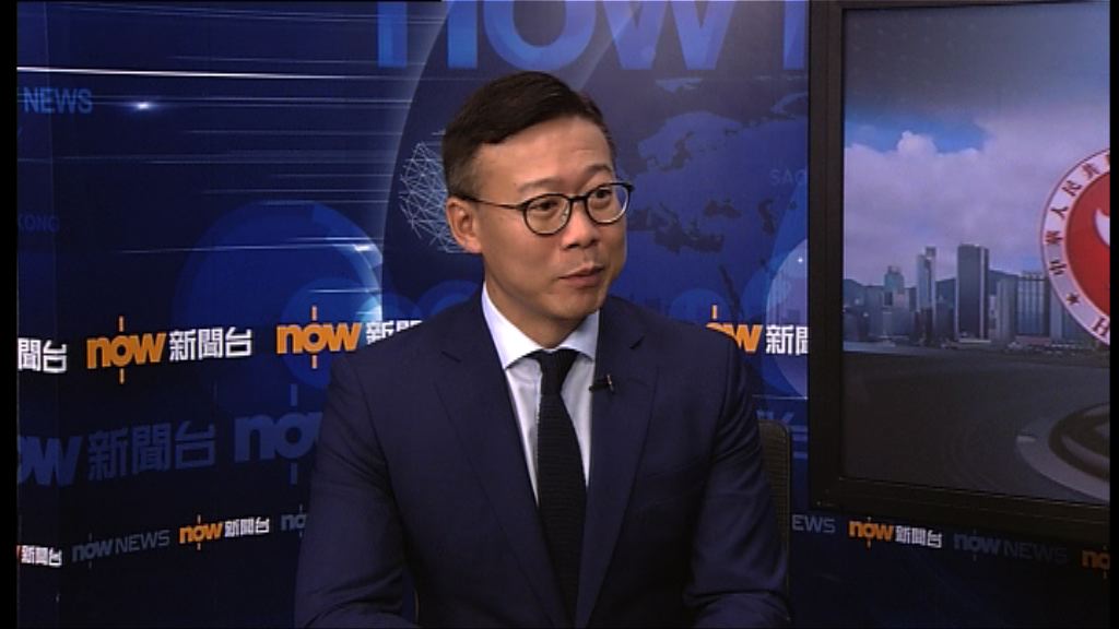 張國鈞：不會因泛民政府關係靠攏不高興