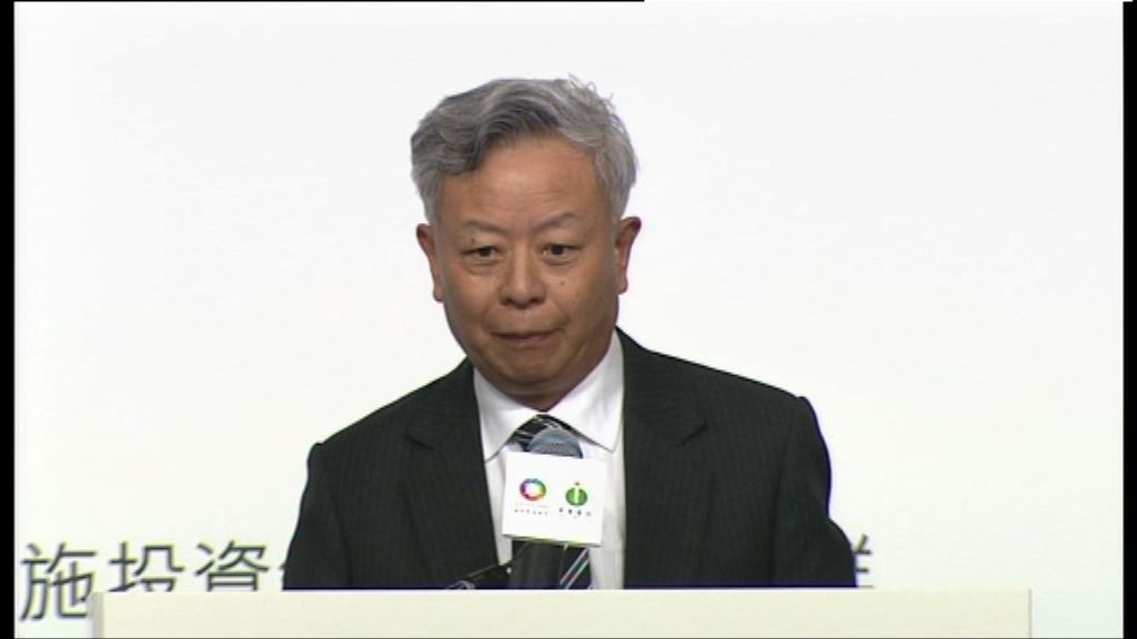 金立群：香港是亞投行潛在新成員
