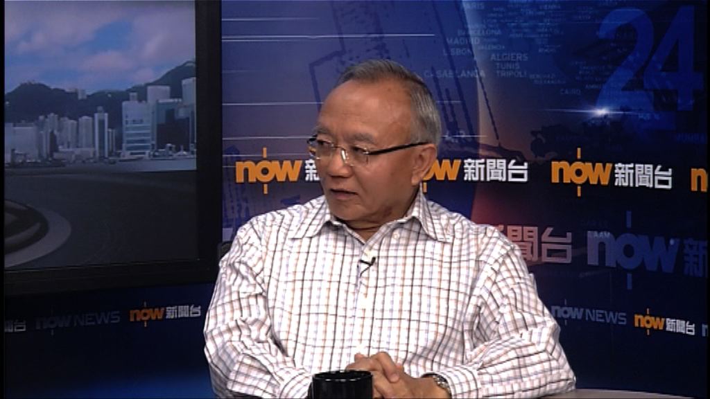 劉兆佳：過分激進或遇社會反彈