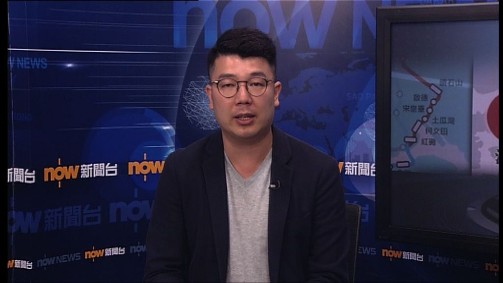 劉國勳：沙中綫三人顧問團定位不清晰