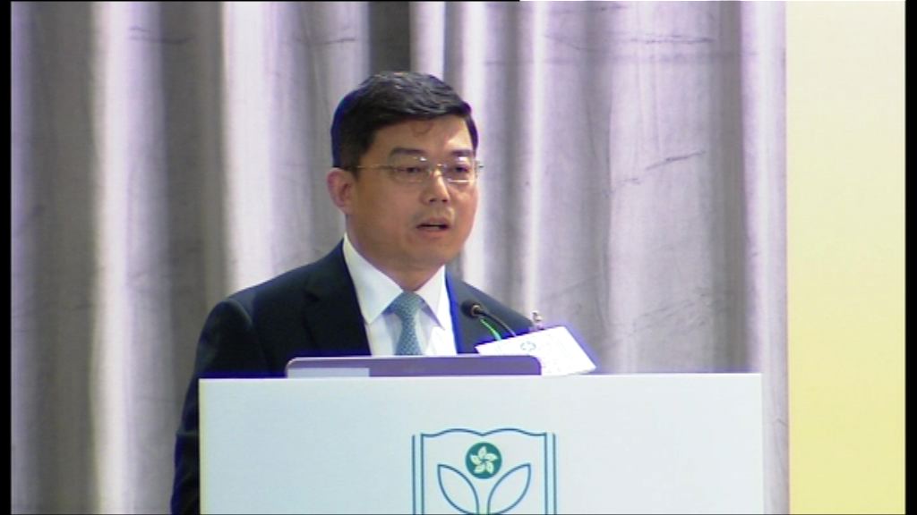 王振民：回歸後基本法發展應「入鄉隨俗」