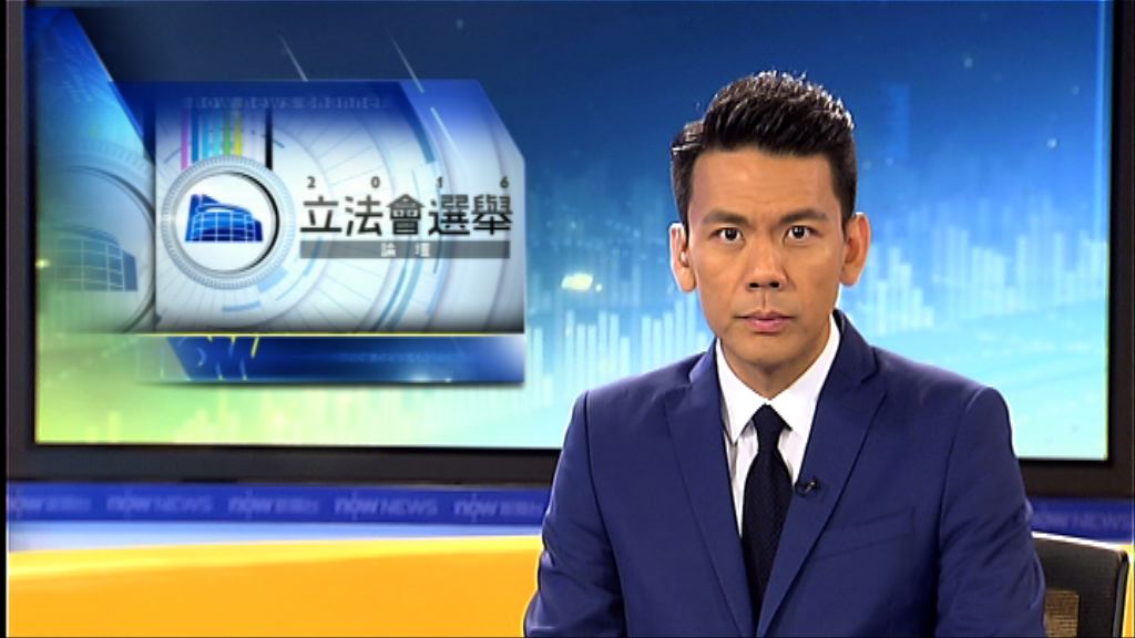 文理明批郭榮鏗無反映法律界聲音