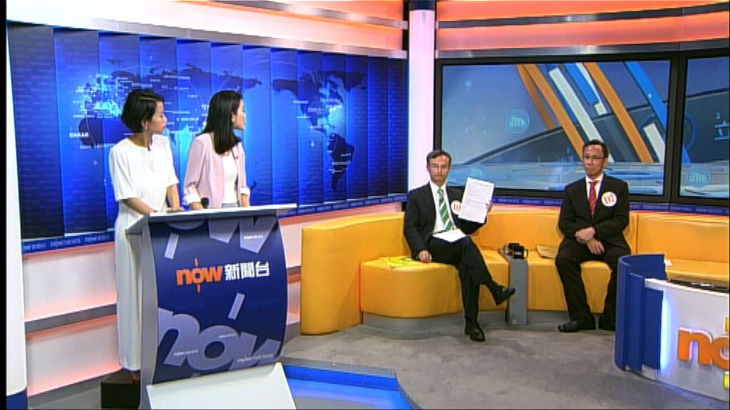 醫學界候選人陳沛然：若當選或拉布