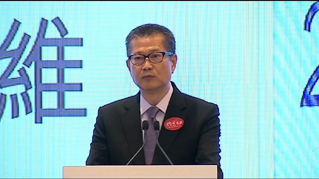 陳茂波：經濟增長逾3.5%無懸念