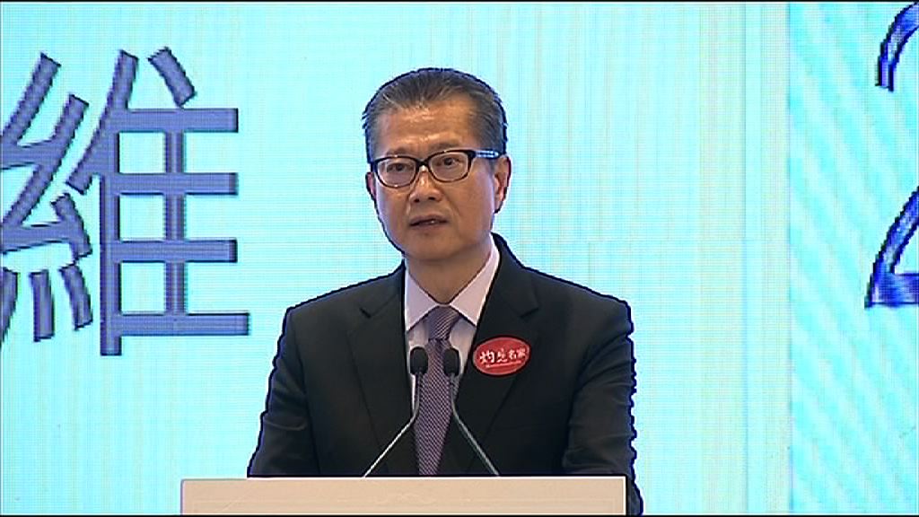 【籲居安思危】財爺：今年GDP增長勢超3.5%