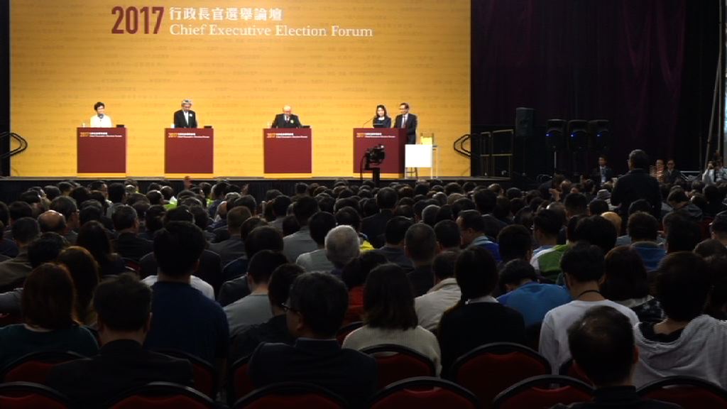 選委提問針對政治議題