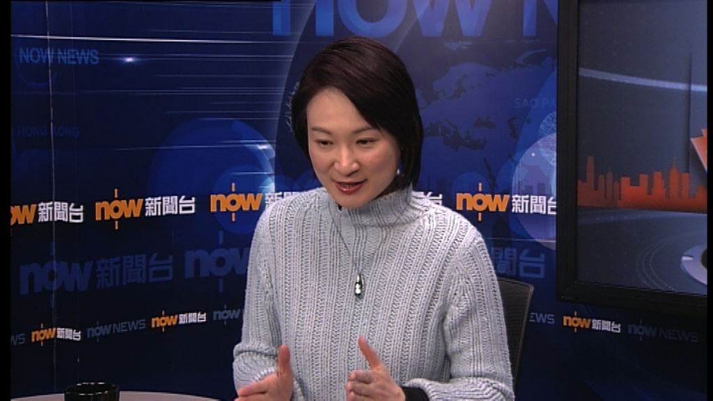 李慧琼：取消對沖顯特首決心但過去縮骨