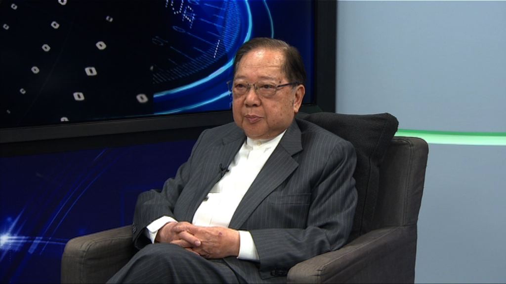 梁志堅：空置稅不能解決樓價高