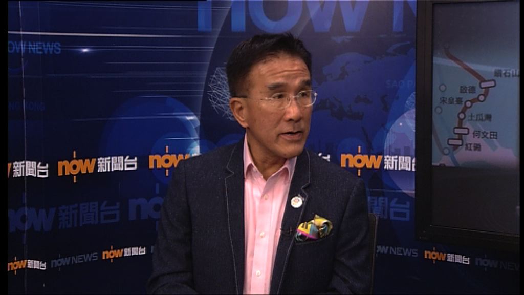 田北辰料港鐵不會再以派息爭取股東支持封頂