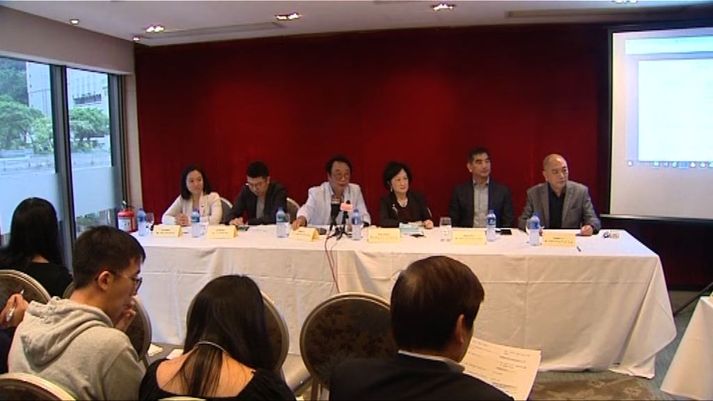 旅遊業界反對監管條例刑事化