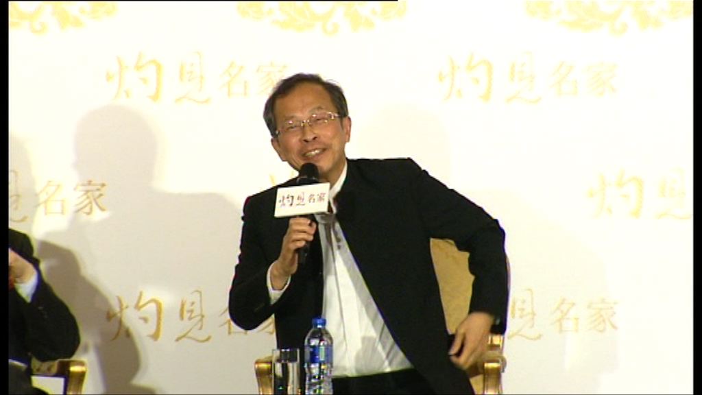 劉慧卿質疑曾鈺成抗中央決心