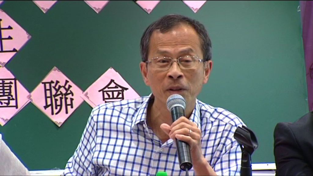 曾鈺成指北京關心港獨趨勢