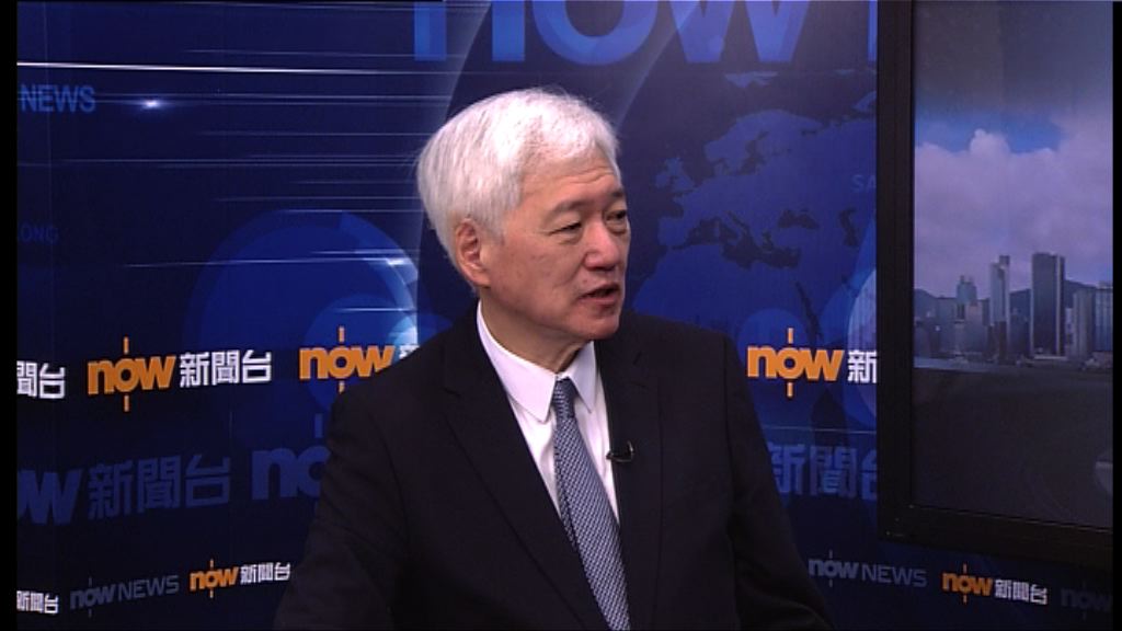 旅議會去信要求大航假期解釋單張失實