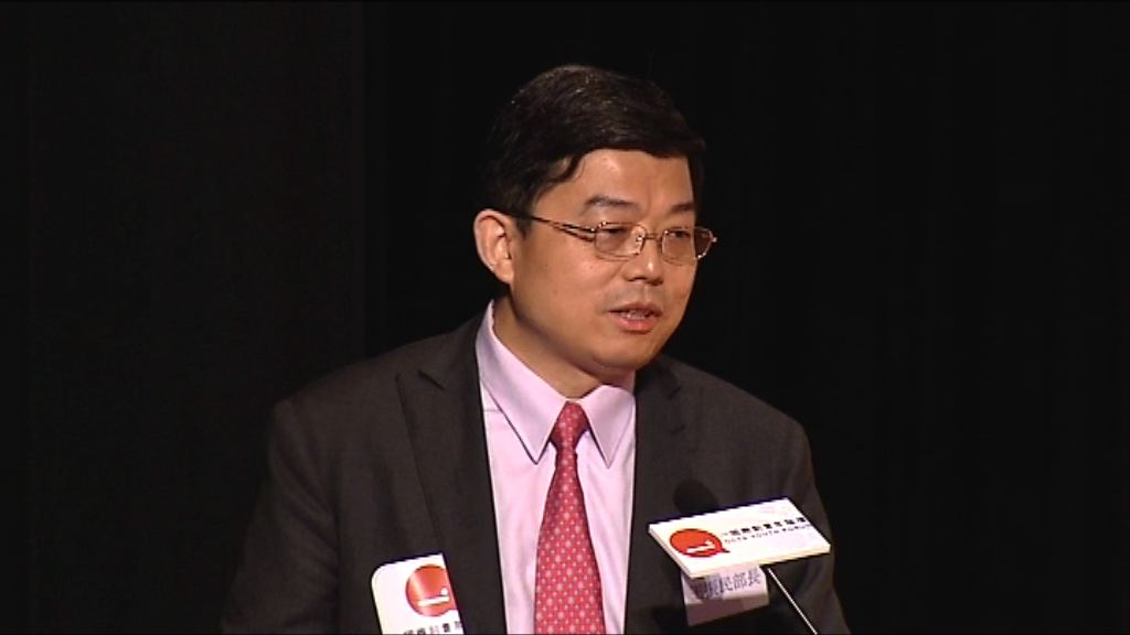 王振民：國家無意把香港內地化