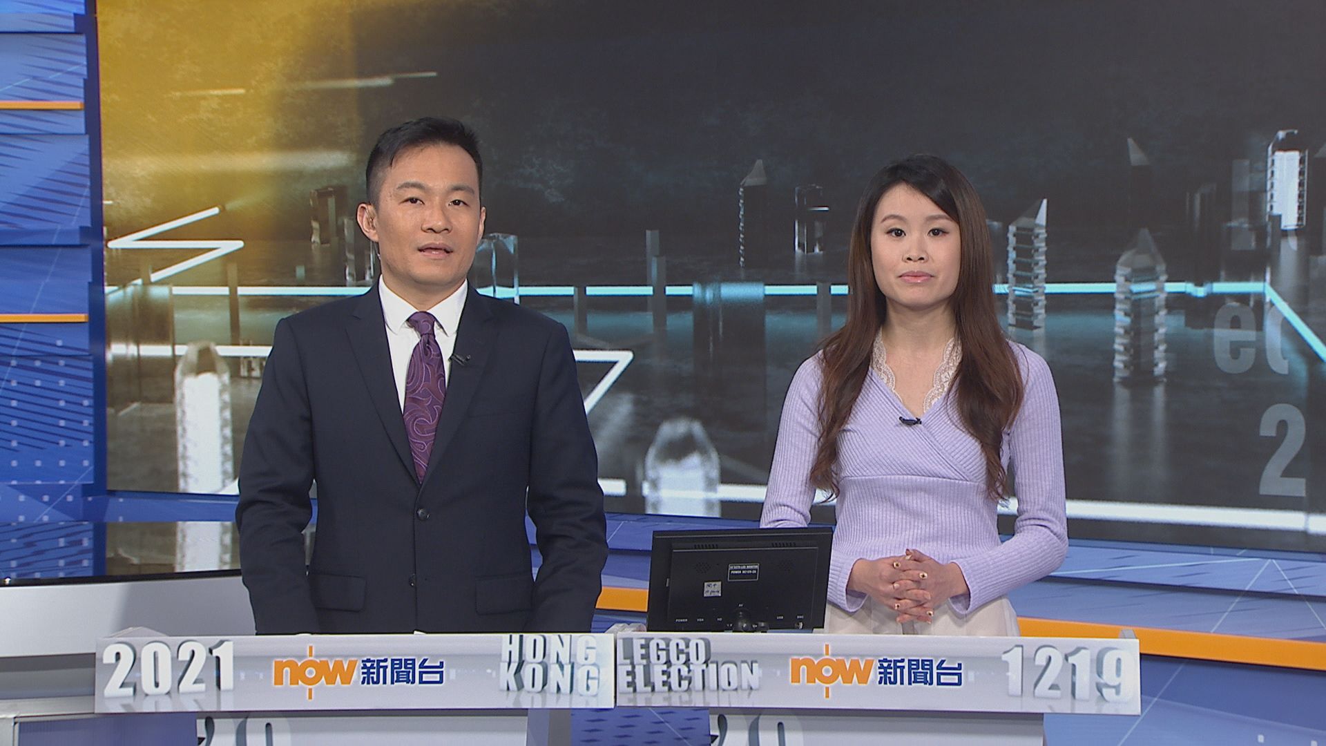 【2021立法會選舉論壇】新界西北選區（一）