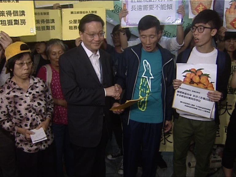 張炳良：維持現有公居屋階梯較合適