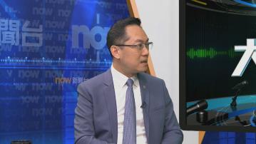 醫療券試點計劃新增兩內地機構　錄得約300宗使用