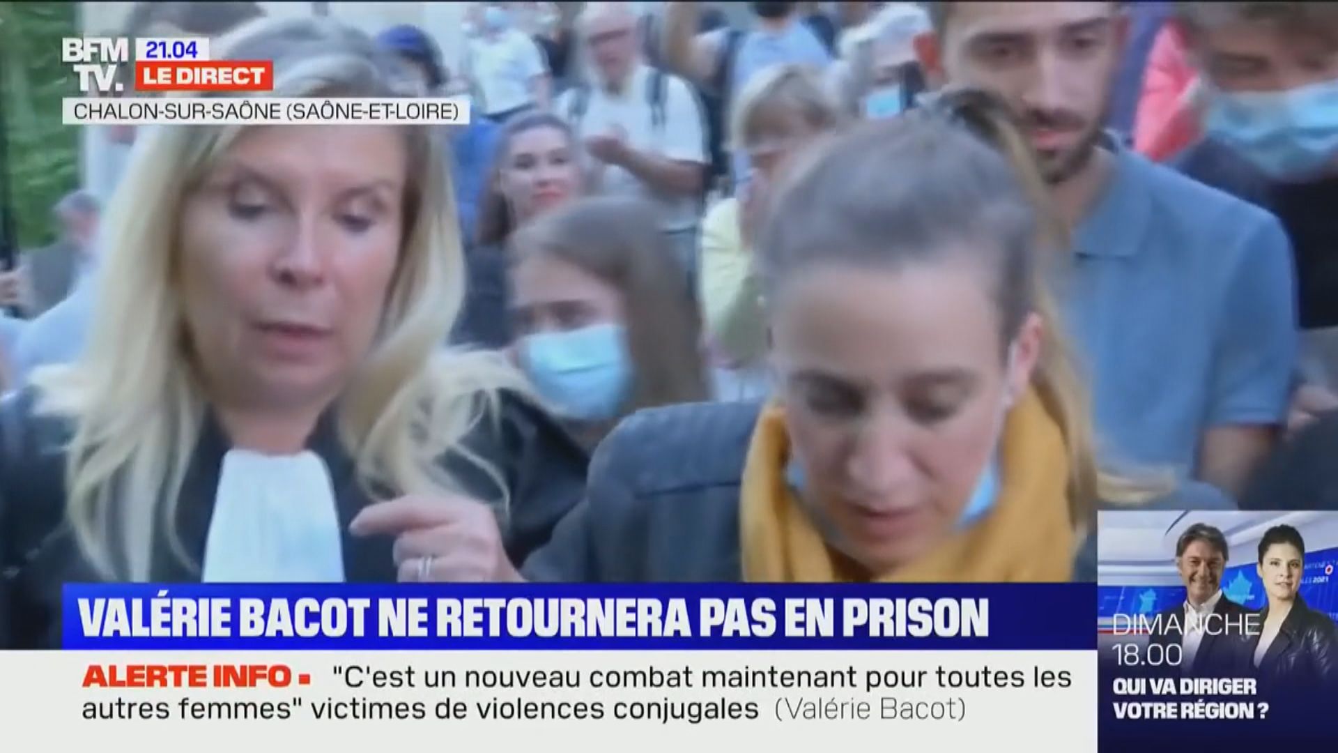 法國女子槍殺虐待其丈夫判緩刑當庭獲釋　民眾關注政府應對家暴不力