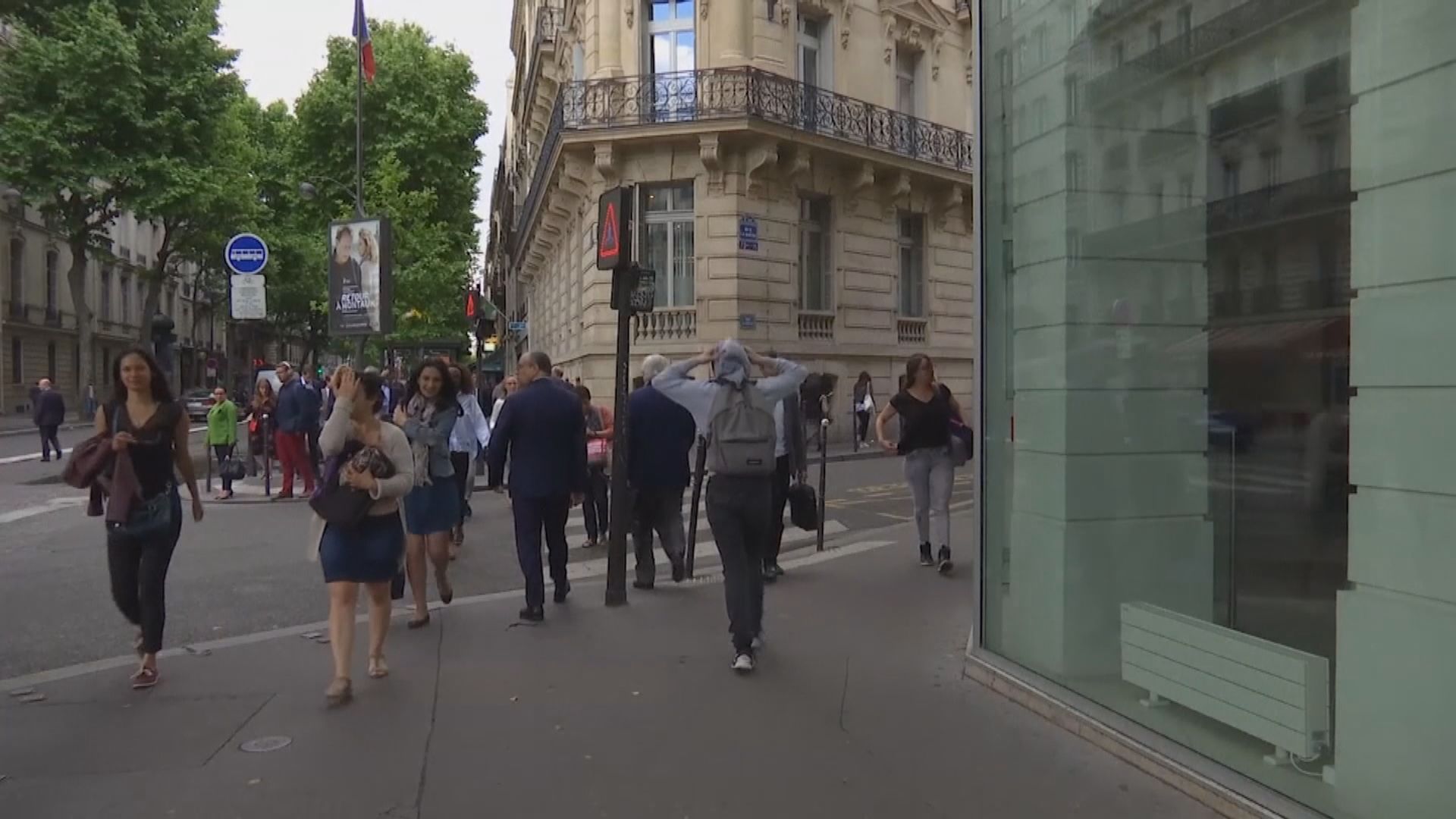 法國調查滙控和法興銀行等5間銀行有否稅務欺詐及洗錢