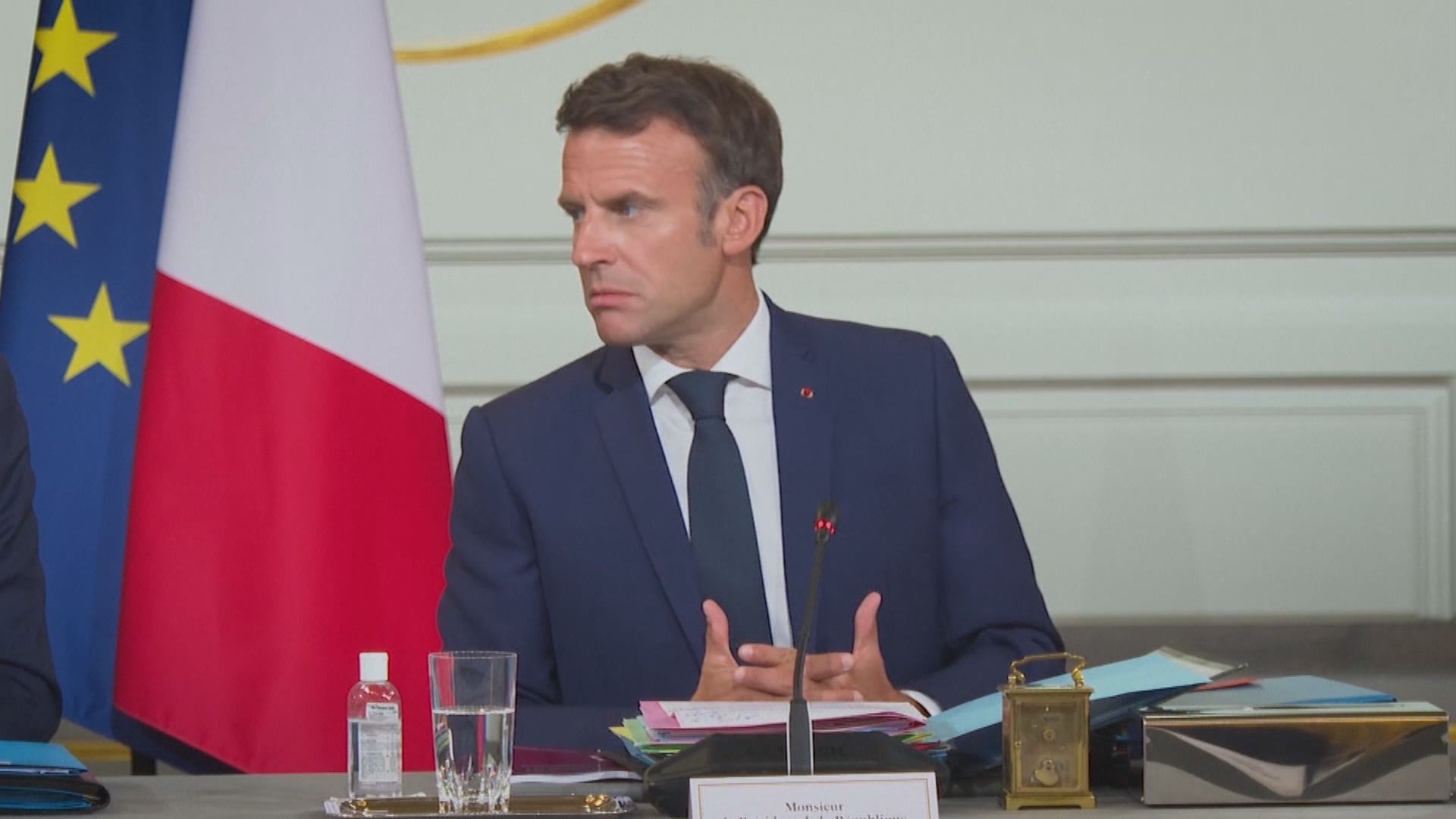 馬克龍公布改組內閣新名單　多名主要官員獲留任