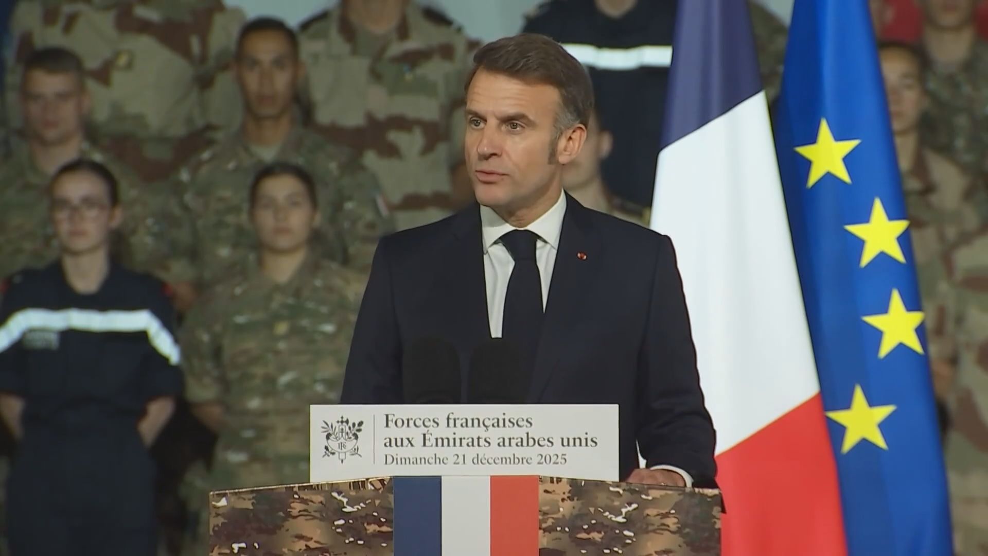 馬克龍宣布啟建動造新航空母艦計劃