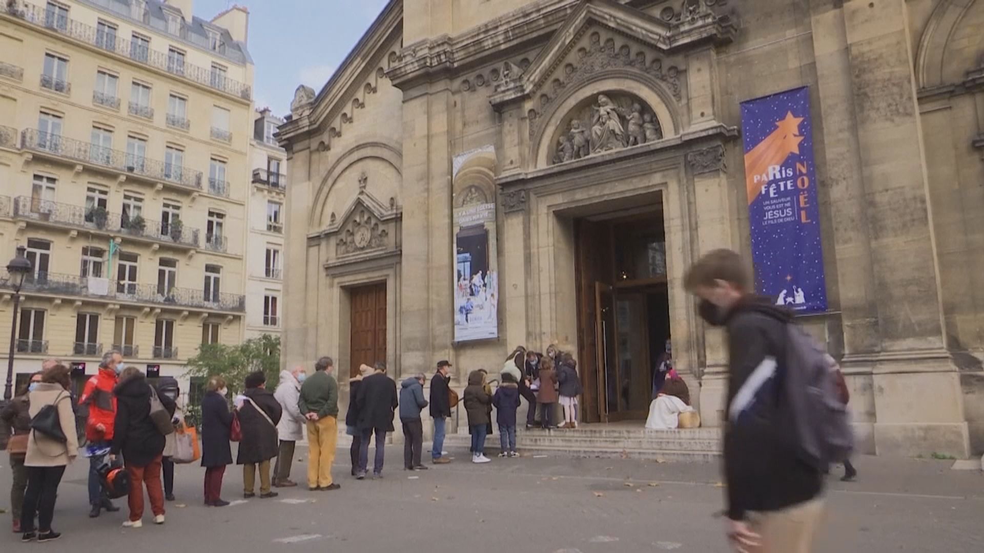 教宗對法國33萬兒童遭天主教會人員性侵犯感到悲痛