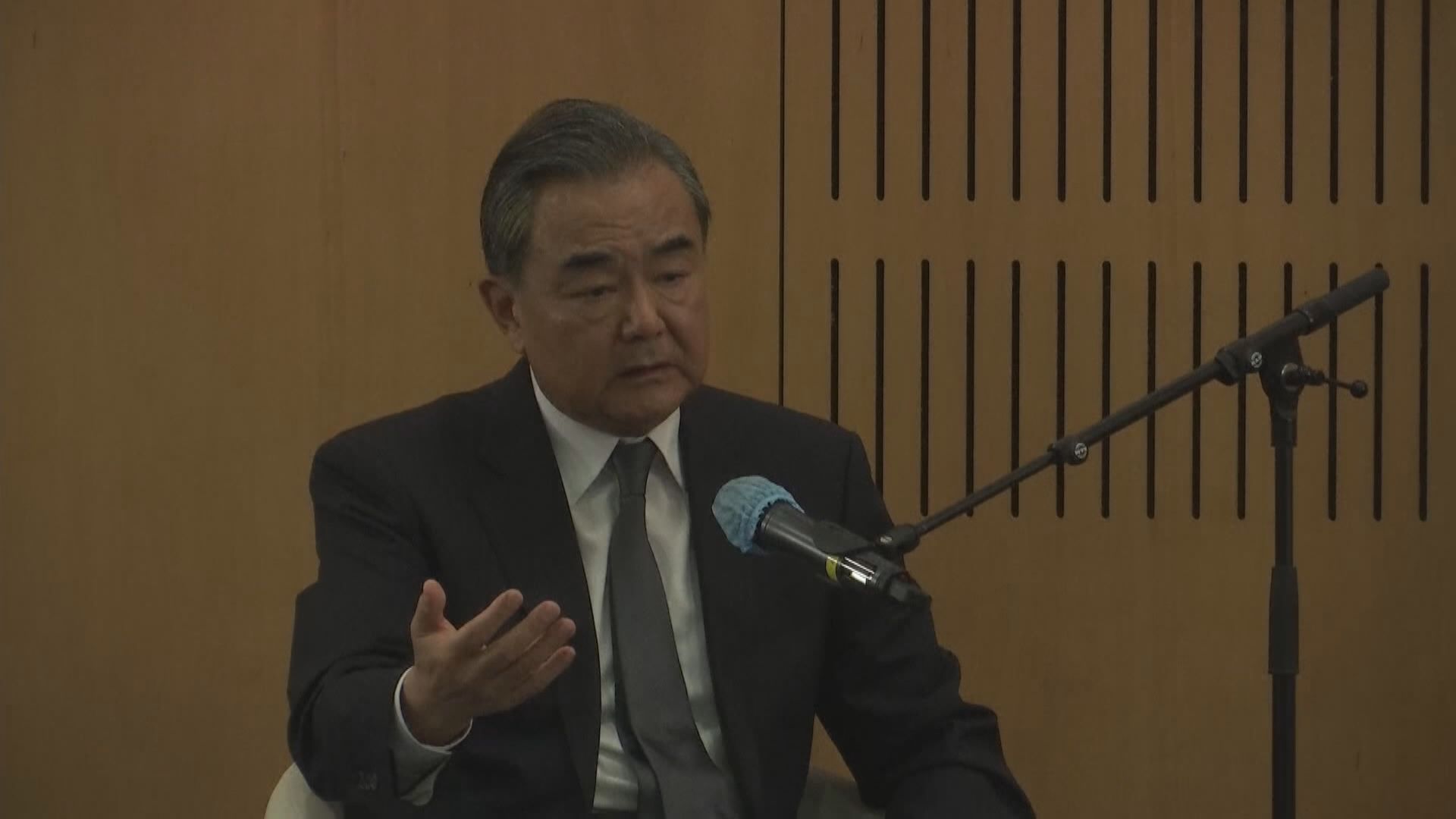 王毅重申港區國家法填補法律漏洞