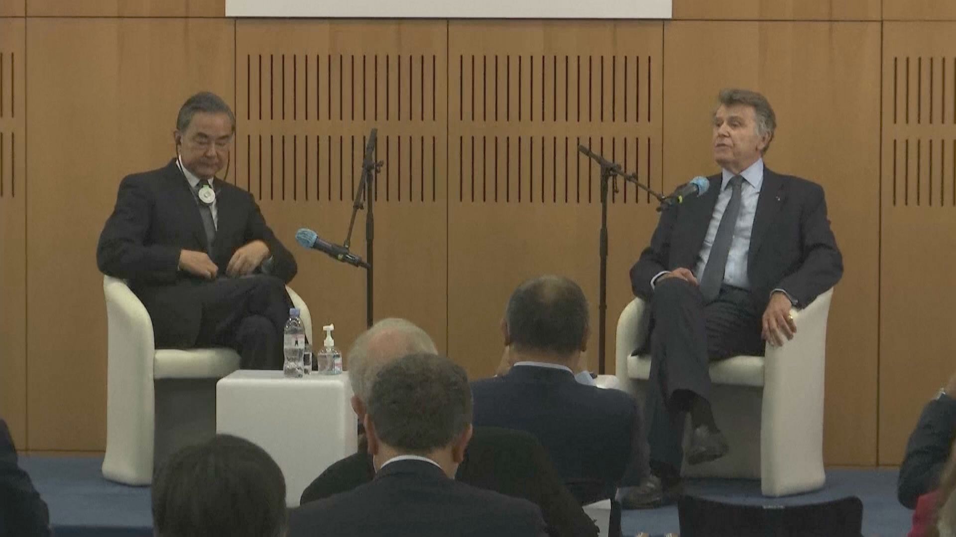 王毅：制定港區國安法為填補法律漏洞　要貫徹執行一國兩制