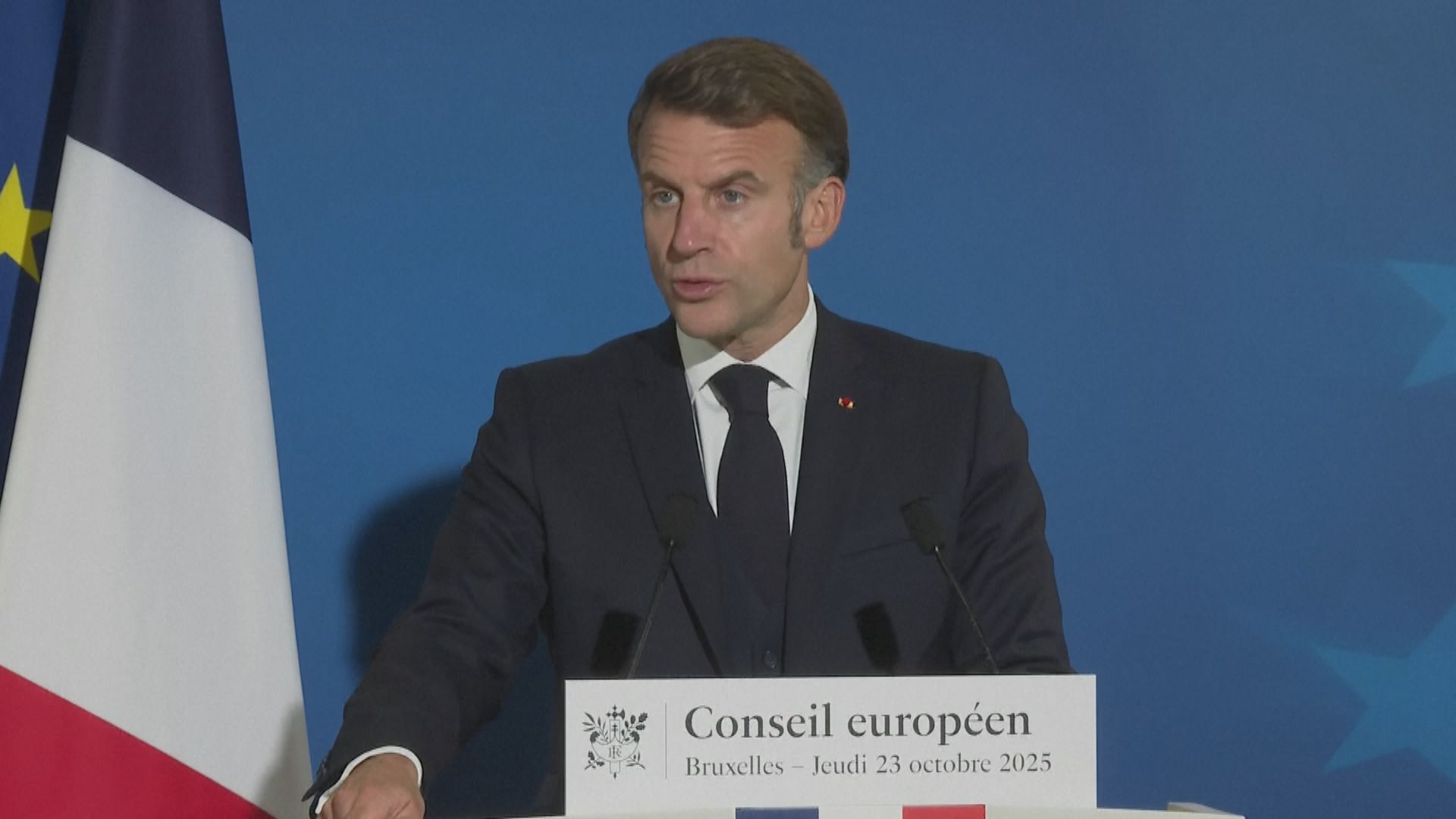 馬克龍據報籲歐盟以反脅迫工具回應中國稀土出口管制