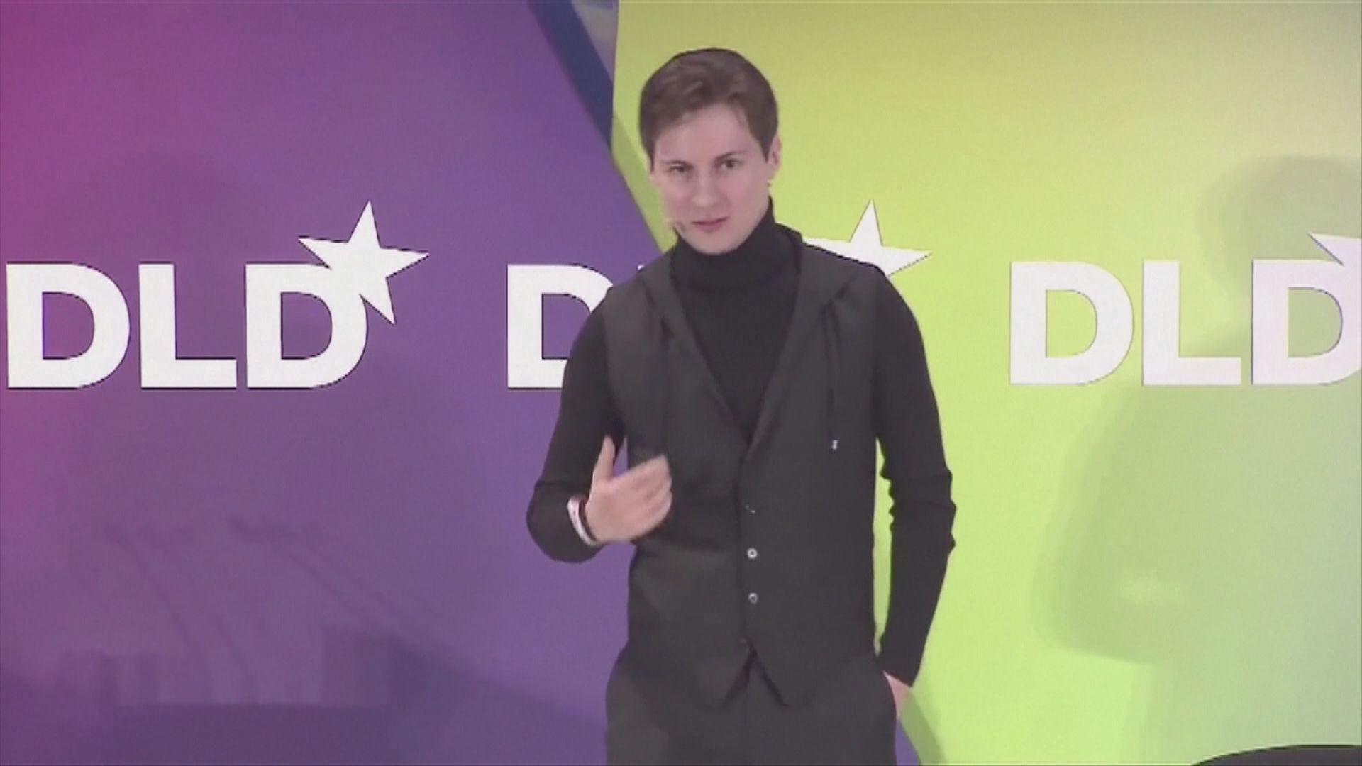 Telegram創辦人杜羅夫獲法國解除出境限制