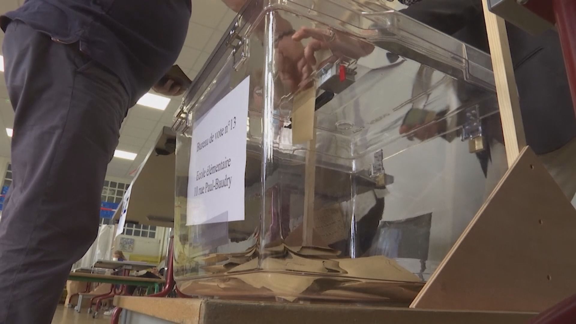 法國地方選舉首輪投票結束　極右翼政黨得票率遜預期