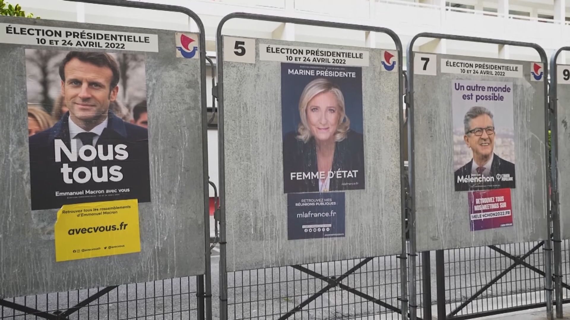 法國今天舉行總統選舉首輪投票　居阿根廷智利選民率先投票